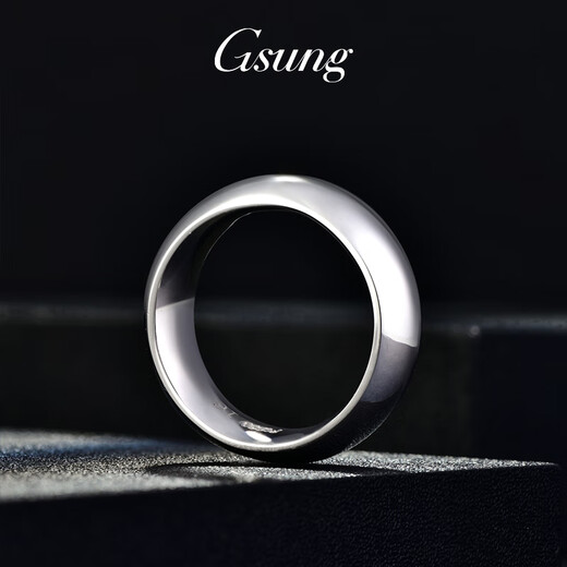 GsunG platinum PT950 plain ring for men and women, large heavy glossy ring, simple and atmospheric, thick platinum aperture ring. Priced by gram, please contact customer service before bidding.