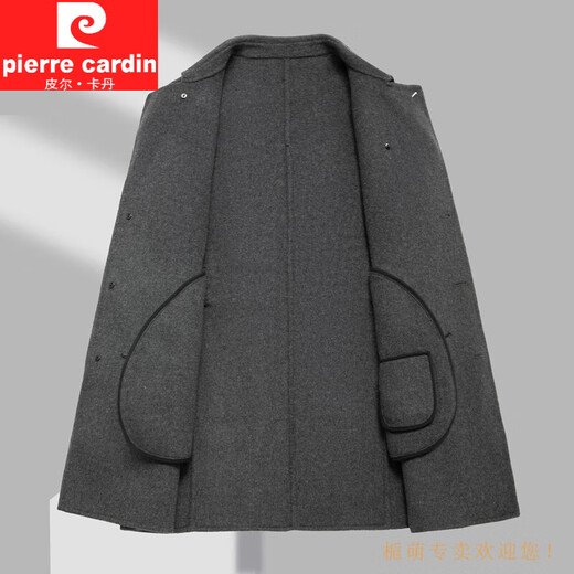 Pierre Cardin Wolle Wolle Mantel Herrenmitte Wolle Wolle Plüsch Mantel neuer doppelseitiger Wollanzug High-End-Trenchcoat Herrengrau 2xl (185)