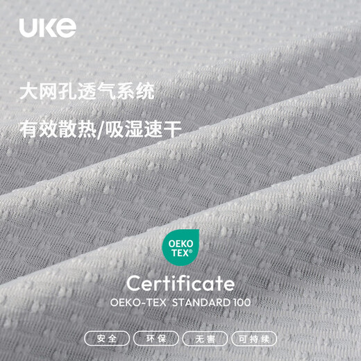 UKE women's new spring and summer outdoor cycling breathable road bike base shirt sleeveless vest Shanlan White S