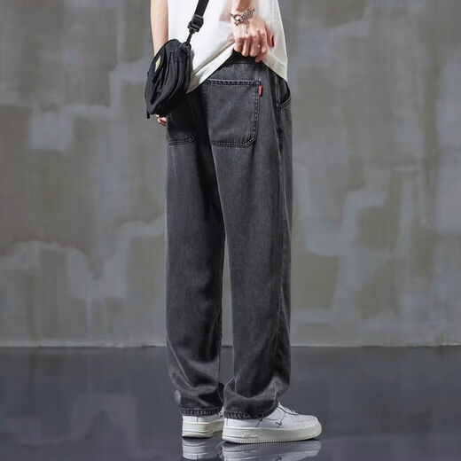 
Danyuting high-end Tennis Jeans for men loose straight summer thin wide-leg large-size ice silk casual long trousers 1048 black-elastic waist S recommended 80-100Jin [Jin equals 0.5 kg]