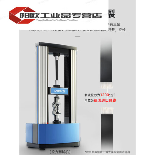 Aluminum sawing machine accessories, cutting machine accessories, high temperature resistance, high strength and toughness, polyurethane material, rubber material, 9 slots, 15 slots, durable non-slip belt drive belt, synchronous belt conveyor belt, type 355, 63cm long (polyurethane)