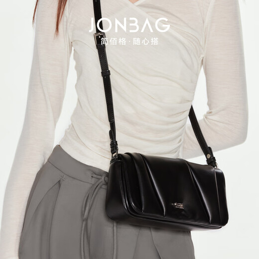 Jianbaige Long Baguette Bag Feel Averarm Crossbody Tasche 2025 Neue Frühlings- und Sommerpendel -Mode -vielseitiges Geschenk für Älteste Mokka Brown
