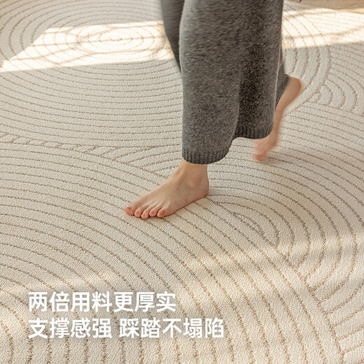 
In the future, the creamy irregular carpet living room 2025 new model without washing, erasable, waterproof, stain-proof and easy to take care of the bedroom bedside blanket TJBL2-17087AG 2.4*3.4M