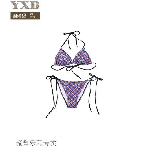羽俙碧比基尼泳衣超性感全三点式多巴胺可爱少女海滩度假小胸三角式 826一套 M