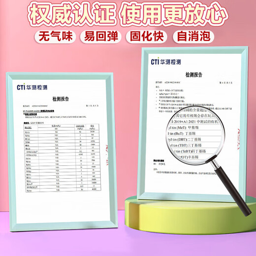 乐哲果冻蜡自制猫爪捏捏乐套装diy材料包解压六一儿童节玩具女孩礼物