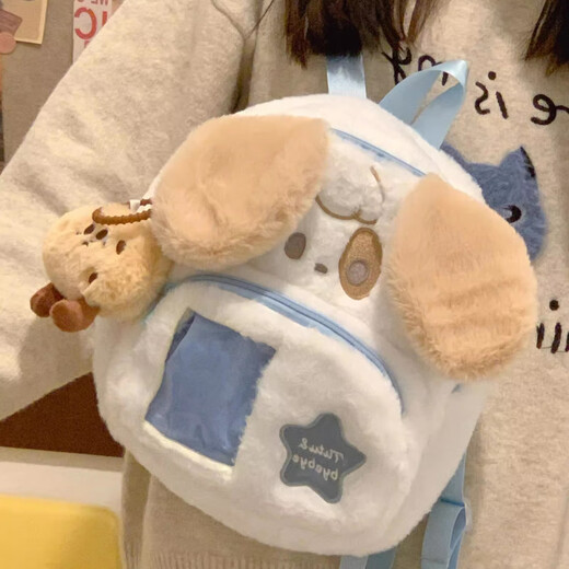 Disney Puppy Plush Mochila Bolsa linda para mujeres Autumn and Winter Student School Bags Ins Diseño de nicho Mochila Furry Blue Puppy Mochila [23*26*12cm] No