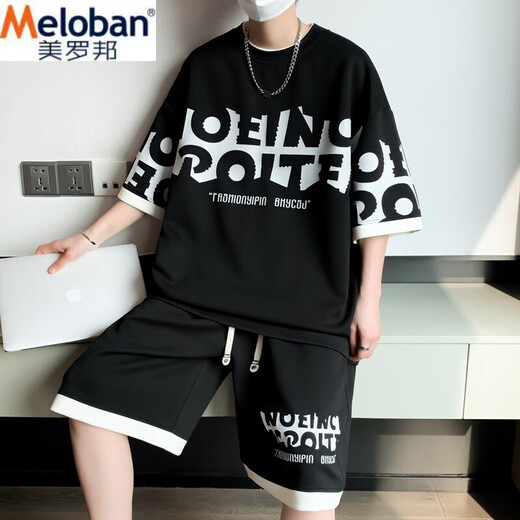 美罗邦 MELOBAN青少年夏季新款男士薄款宽松潮流帅气港风印花运动休闲百搭套装潮 9926米色 M 参考90-100斤左右