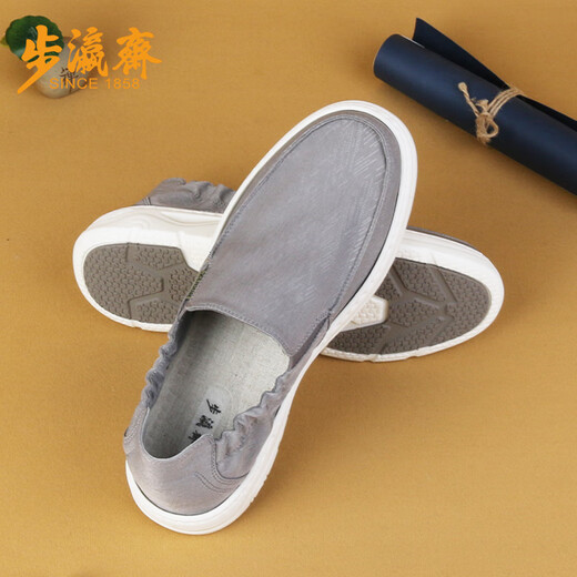 Buyzhai Canvas-Schuhe für Männer Makr.