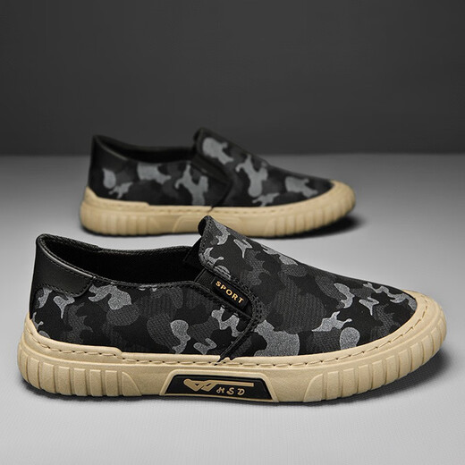 Zapatos casuales de tela para paraguas de seda de hielo transpirable para hombres zapatos de lona perezosa zapatos de trabajo con una sola patrimonio zapatos de tela beijing xf-11 negro 40
