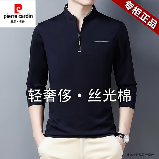 Pierre Cardin Mercerated Cotton Long-Ärmeln T-Shirt für Männer im Frühjahr und Herbst New Business Casual Stand Collar Pullover Männer losen Basishemd Top P-6625 Black M [95-115Jin [Jin gleich 0,5 kg]]