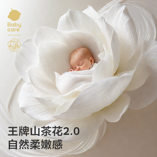 babycare新生儿见面礼盒衣服婴儿礼物周岁初生宝宝用品大全 淡焦黄 59cm 