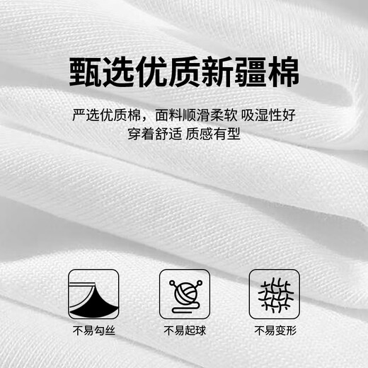 Cat vest men pure cotton loose sleeveless top men solid color base shirt sports fitness vest white L