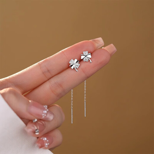 BJYLS999 pure silver four-leaf clover ear wire for women, long style, no need to take off sterling silver earrings, earrings, earrings, earrings for women, S999 pure silver four-leaf clover tassel ear wire (pair)