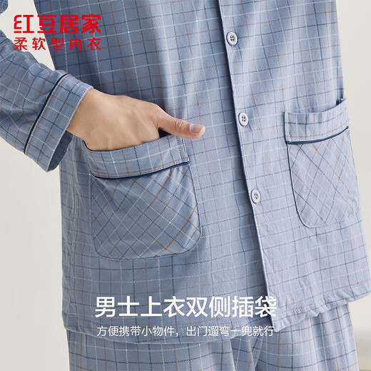 Hongdou Home Men Combed Pure Cotton Couple Pajamas Men Checked Long Sleeve Women's Home Clothing Blue XL