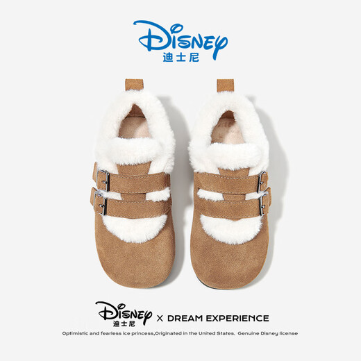 Disney children's shoes winter plus plush fur shoes girls' Birkenstock shoes warm cotton shoes women's snow shoes DF1118 khaki size 32