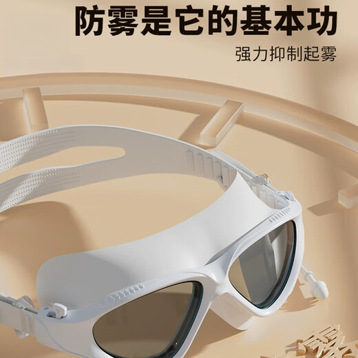 DEATKN German swimming goggles with earplugs in one high-definition waterproof and anti-fog large frame professional myopia swimming goggles for adult men and women swimming goggles dark orange earplugs in one flat light