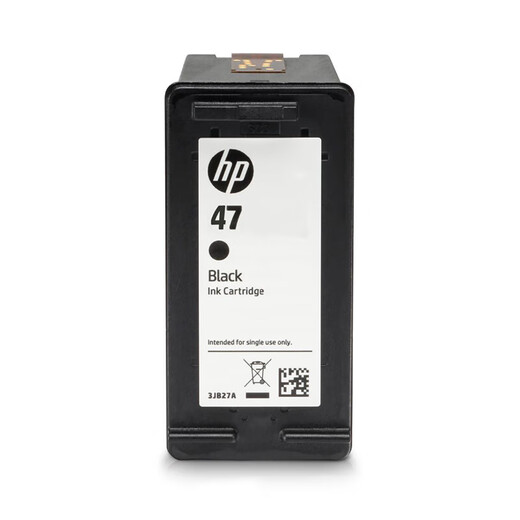 惠普（HP）47墨盒 原装墨盒 适用4825/4826/4828/4829/4877/4928/4977打印机 47墨盒双黑(黑1300页+黑1300页)