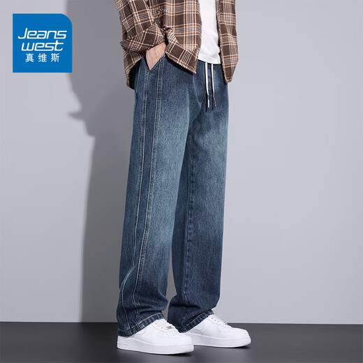 Jeanswest Jeans gerade und vielseitig 2025 Sommer New American Trend Weitbein komfortable und modische Männer lange Hosen 9856 Blau L