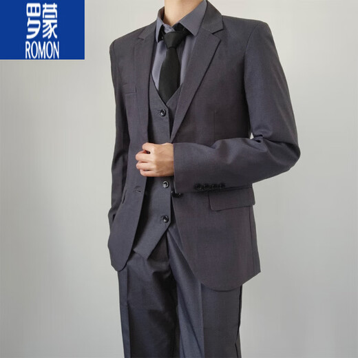 罗蒙（ROMON）黑崎dk制服西服套装男生百搭外套青少年正装礼服大学生面试西装男 白色衬衫 S 90-100斤