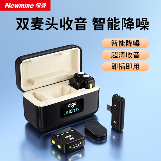 Patriot (aigo) S27 wireless lavalier microphone mobile phone live broadcast professional recording outdoor short video karaoke radio equipment noise reduction recording singing portable wireless microphone speaker T2 with warehouse