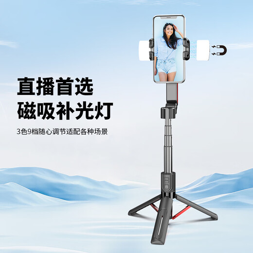 Отслеживание лица Smart Anti-Shake Mobile Phone Universal Gimbal Stabilize