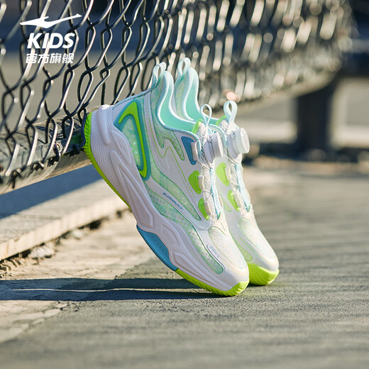 
Hongxing Erke (ERKE) children's shoes, medium-sized children's sneakers, children's summer training basketball shoes, erkebai/fluorescent bright green 36