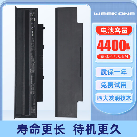 weekone 戴尔N5110 N4010 N5010 N4110 N4050 J1KND M5010 15R 13R 14R  N3010 M4040 M5110笔记本电池