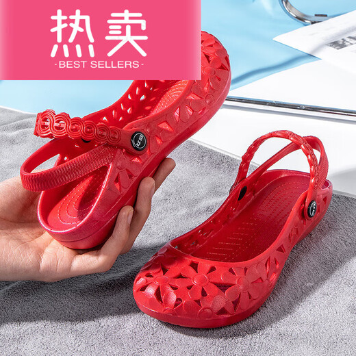 Yaoxin Sandals Chaussures infirmières pour femmes chaussures plates petites chaussures blanches respirant la semelle douce blanche Câble talon bas creux 6627 blanc (photo une taille) 36