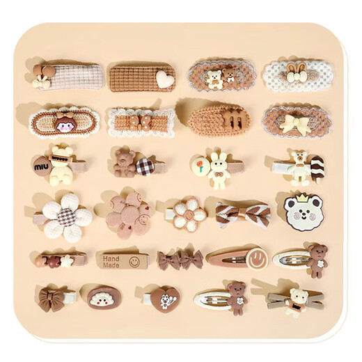 
Yunya children's jewelry box set princess hair accessories gift box girls' house play toys 7-14 years old girls' birthday gifts 167 pieces of brown double opening headdress [skin like cream]
