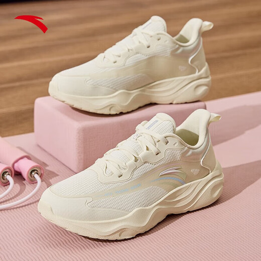 Anta Milk Candy Jump Rope Shoes Zhang Yufei's Same Style Training Shoes Women's Shock Absorbing Comprehensive Training Sports Shoes Running Shoes