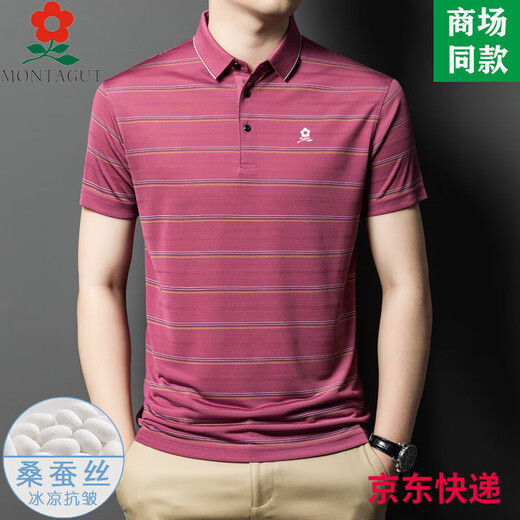 Mengtejiao men's striped short-sleeved T-shirt mulberry silk summer middle-aged business casual lapel polo shirt A829-blue M 165 suitable for 100-115Jin [Jin equals 0.5 kg]