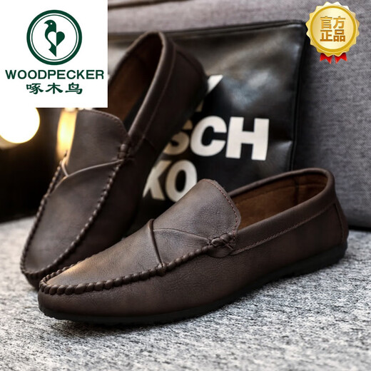 Woodpecker Brand Chaussures de bonnet masculin 2024 Nouveaux chaussures en cuir décontractées en cuir souple TRENDY CHAUSSURES LAZY SOINS TRENDY SHAUTES YL-D829 BRORN 39