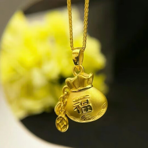 Chihuan's new versatile small lucky bag 18K gold pendant for women's transfer ancient money coin lucky bag imitation 999 gold necklace gift Kirin lucky bag pendant + lanyard