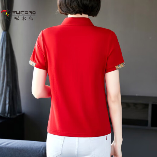 Camiseta de manga corta de algodón de alta calidad de algodón de alta calidad para mujeres en el verano NUEVA LOPE COREANA CORTULAR CORTIA LOLE Top 12052 White M Recomendado 100 Jin [Jin iguala 0.5 kg]