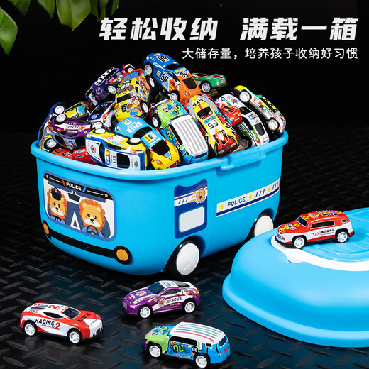 Aibilu children's toy boy birthday gift 3-6 years old alloy car model gift box simulation racing car set