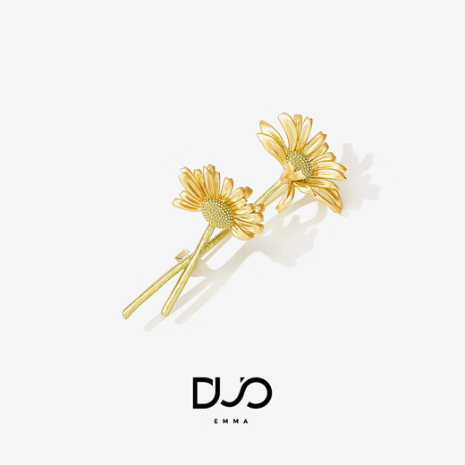 Two Snows and Three Eights Goddess Day Gift Sunflower Brooch Women's Light Luxury High-end High-end Cheongsam Pin High-End Exquisite Sunflower Brooch