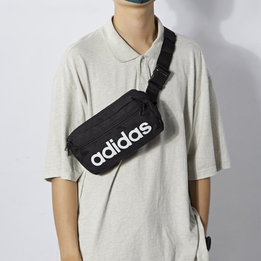 阿迪达斯 （adidas）迷你零钱钥匙包小挂包斜挎包手机包GN5462HT4739官方旗舰正品 HE9712【5.08*13.97*19.05】 均码