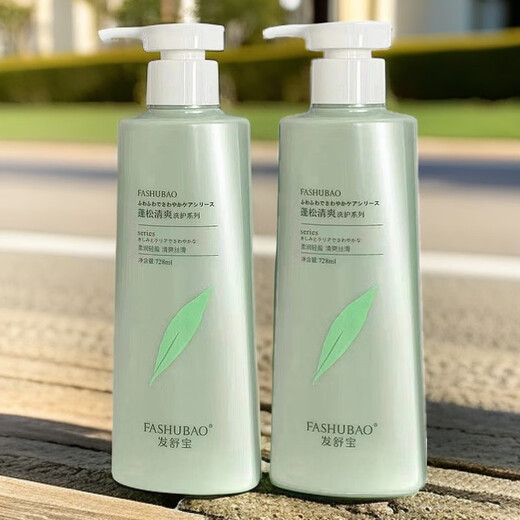 Fashubao Fashubao Shampoo Refrescante Control anti-distanda champú Hidratante Shampoo Cleansing y acondicionador esponjoso [728ml] Botella refrescante e hidratante 1 botella