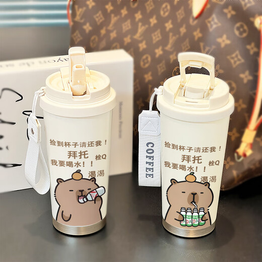 Xiong Zhecha Kapibala Peripheral Water Cup grande capacité thermos thermos portable PAUTABLE DOUBLE DOUBLE DOUBLE Coupe à emporter masculin et femme BXAB15099 Capybara en acier inoxydable Dougleur intérieur-520 ml avec longe