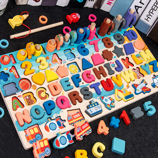 Bonath Children's Early Education Puzzle 1-23-6 ans Numéro Cognitive Building Blocs Baby Intelligence Development Toys for Boys and Girls New Dinosaur Lettres numériques