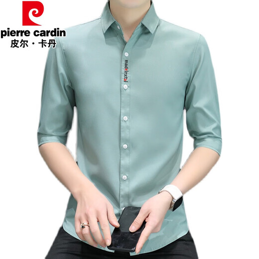 皮尔卡丹（pierre cardin）七分袖衬衫男冰丝短袖夏季薄款休闲弹力衬衣修身流行免烫光滑中袖 684浅蓝 M 80-105斤