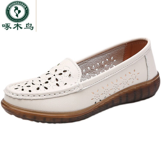Specht Beanie-Schuhe, weibliche Leder-Leder-Hohlhöhlen-Frauen mittleren und älteren Lederschuhe, atmungsaktive und rutschende Schuhe von Slip-Slip-Mutter, braune Schuhe, Marke, Marke Break-Break-Break-Break-Break-Break-Break-Break-Break-Break-Break-Break-Break-Break-Break-Break-Break-Break-BR Eak-Break-Break-Break-Break-Break-Break-Break-Break-Break-Break-Break-Break-Break-Break-Break-Break-Break-Break-Bre