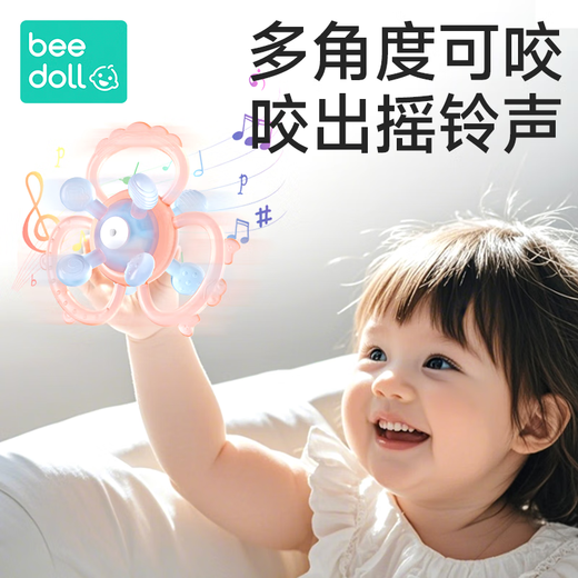 Beedoll Beidou hand grasping ball teether baby educational toy oral period 0-3-6 months can chew and molar grip training