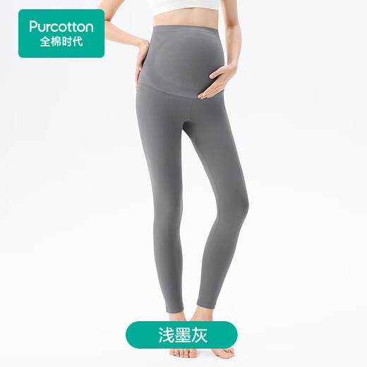 All-cotton era maternity wear autumn and winter leggings seamless one-piece stretch versatile high-waist belly-supporting shark pants gray 170