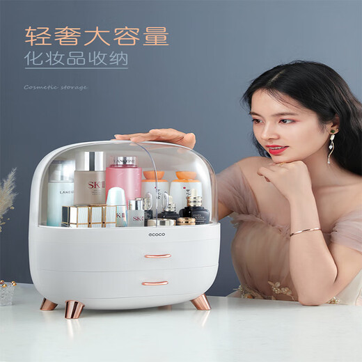 Cosmetics storage box transparent dustproof desktop lipstick dressing table makeup brush storage girly pink (medium size)