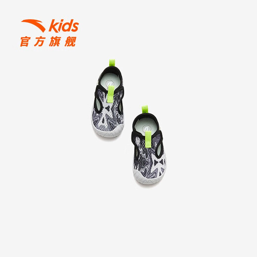 ANTA Children's Sandals 2023 Summer New Baby Boys' Shoes Breathable and Easy to Bend Baotou Beach Shoes Mall Same Style Baby Boy Chip Gray/Black/Green-3 24 Sizes