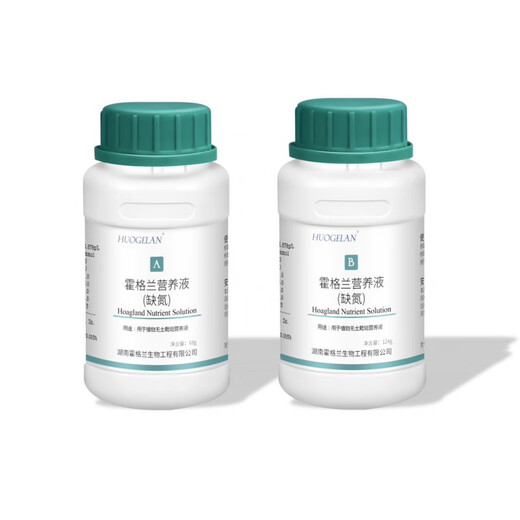 Standard Hoagland Nutrient Solution contains calcium for soilless cultivation and scientific research. Hoagland Nutrient 250g does not contain nitrogen.