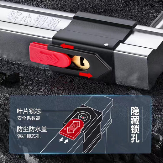 电动车车锁电瓶车锁U形锁摩托车锁挡盗车锁挡水挡盗挡撬U型锁 （1688严选671王锁芯加长加粗U型锁