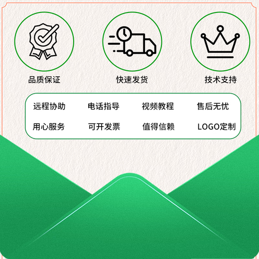 倍控J6412软路由工控机迷你主机嵌入式服务器物联网5G嵌入式电脑6网口linux多网卡linux centos				 4G内存128G固态 H31F风扇机箱6网口J6412