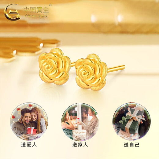 CHINA GOLD 18K Gold Rose Earrings Women's Flower Straight Pin Earrings Valentine's Day Birthday Gift for Girlfriend and Lover Today/Next Day Delivery 18K Rose Earrings
